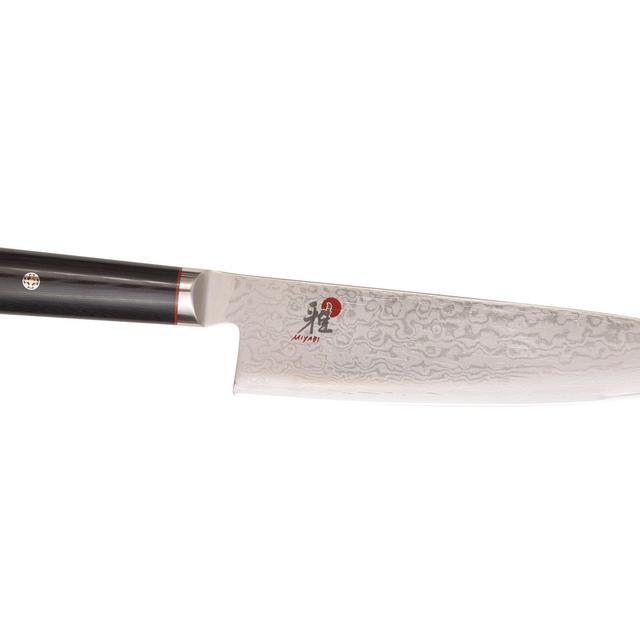 Miyabi Kaizen 8-Inch Chef's Knife
