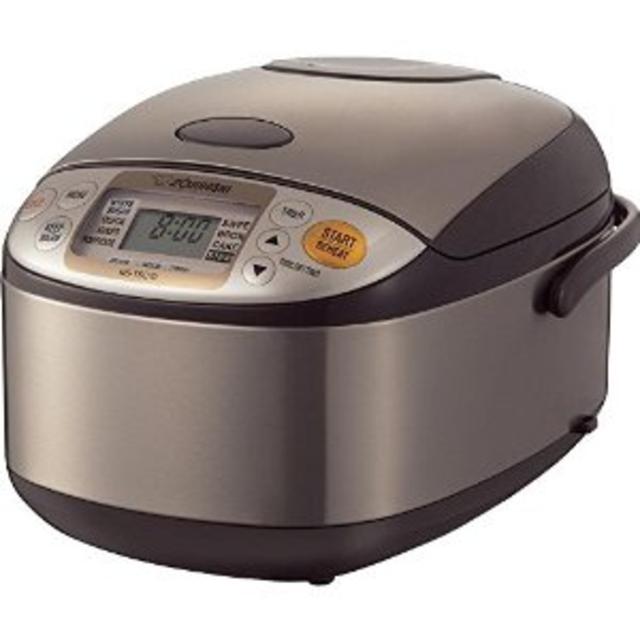 Zojirushi Rice Cooker