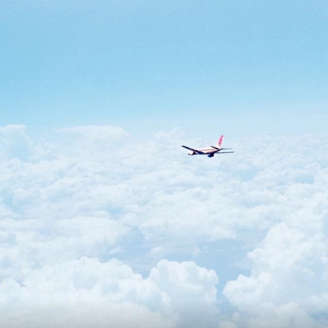 Round Trip Airfare