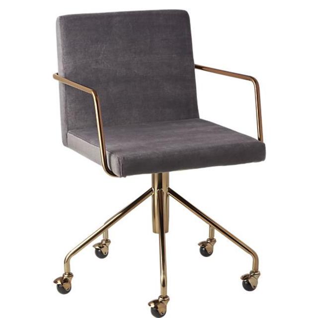 rouka office chair