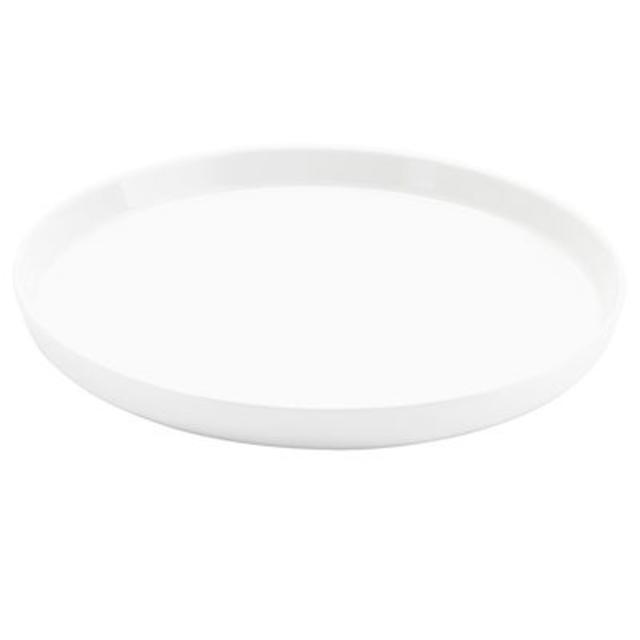 Luminous Collection Porcelain Round White Serving Platter