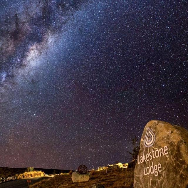 Night Sky Experience at Lakestone Lodge