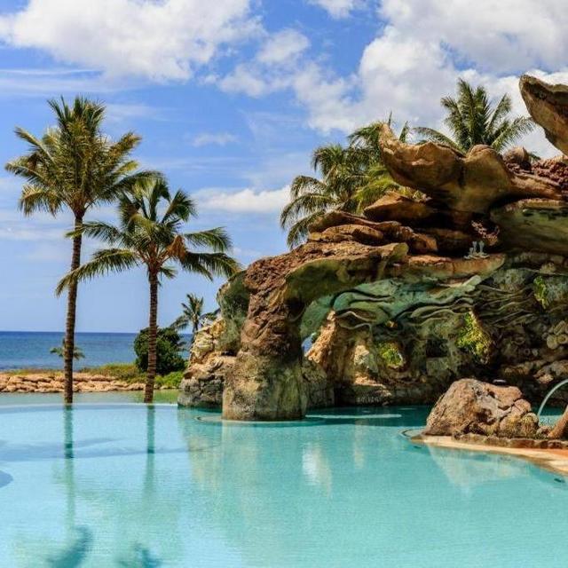 Hawaii Honeymoon Fund
