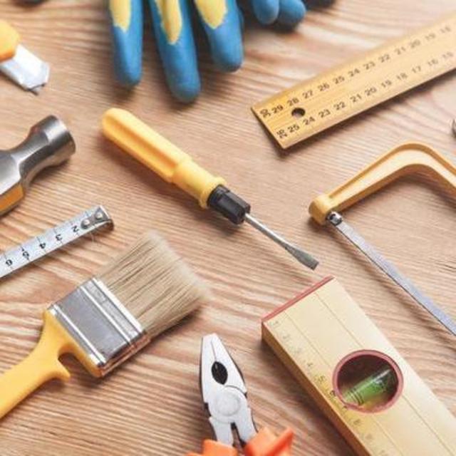 Home Improvement Fund
