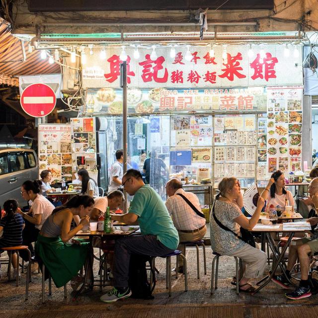 Hong Kong Meals