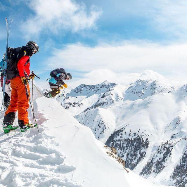Skiing Fund