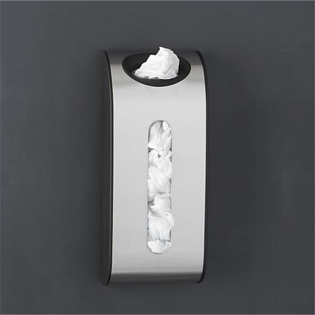 simplehuman ® 2.3-Gallon Grocery Bag Holder