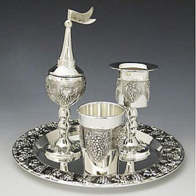 Silver Plated Complete Havdallah Set with Grape Theme
