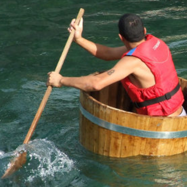 Boat Fund