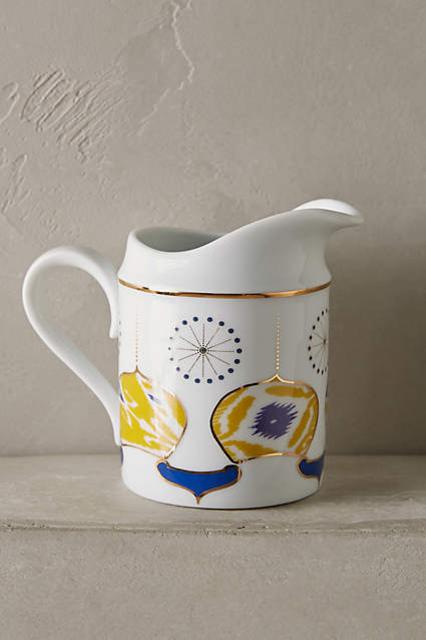 Forbury Creamer