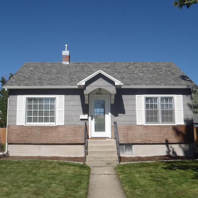 Home Improvement Fund!