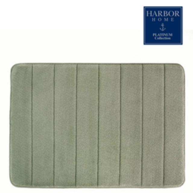 Harbor Home Platinum 21x60 Bath Rug, Fern