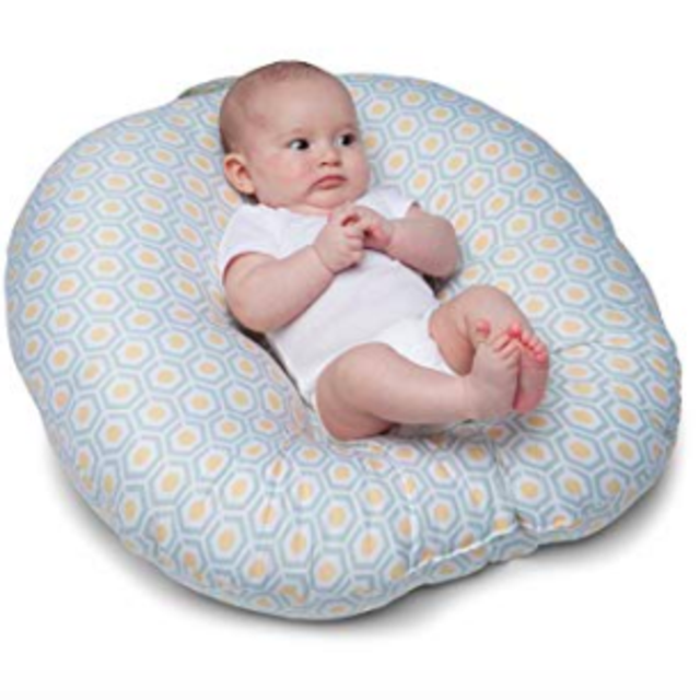 Boppy Newborn Lounger