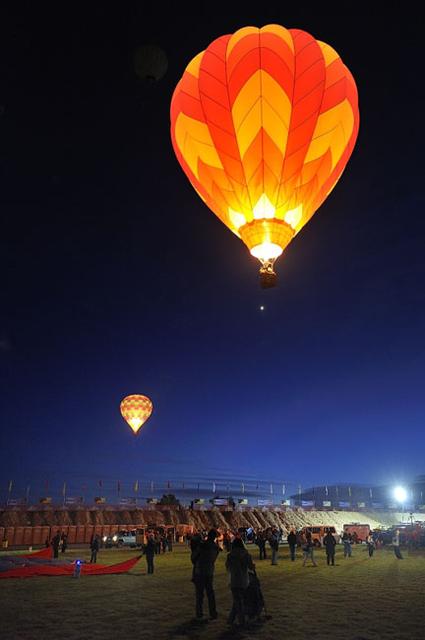 Balloon Fiesta Balloon Rides