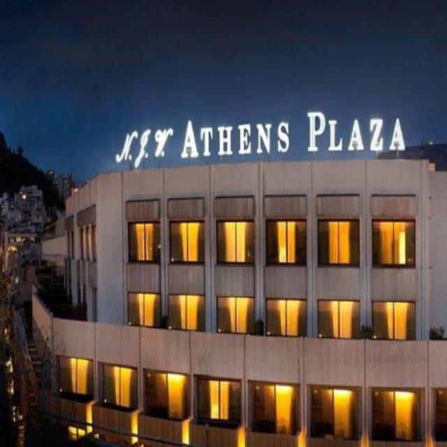 Our Athens Hotel Accommodations