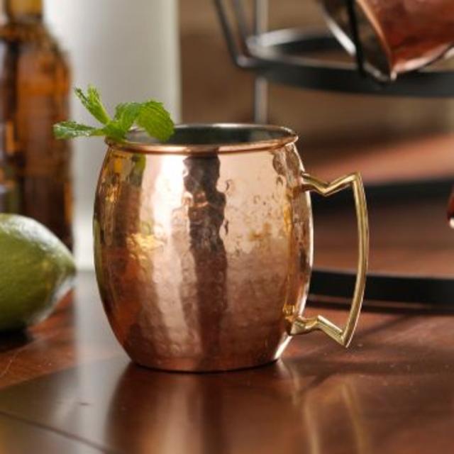 Hammered Moscow Mule Mug