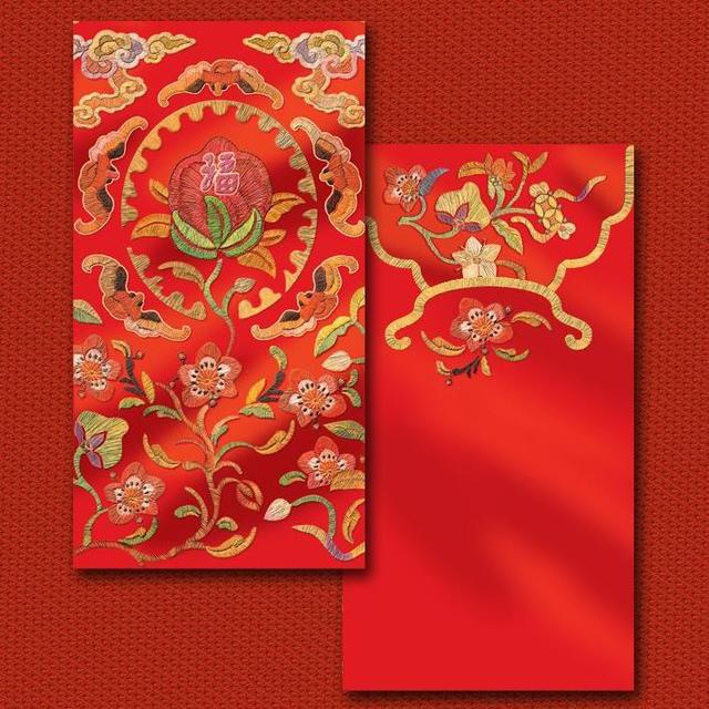 Our Red Envelope Dream Fund
