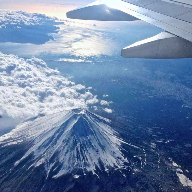 (2) Flights to Toyko for Honeymoon