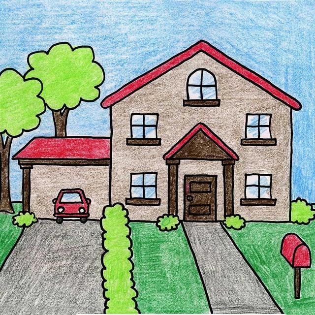 Preferred gift: House Fund