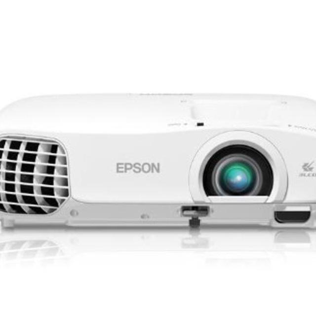 Epson Home Cinema 2000 (Projector)
