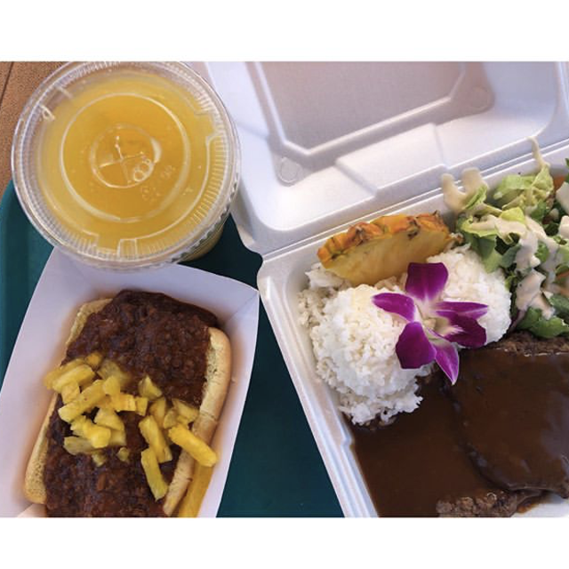 Visit at Dole Plantation