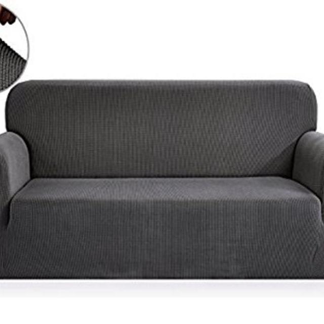 Chunyi Jacquard 1-Piece Slipcover (Sofa, Gray)