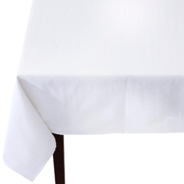 Product description page - Solid Rectangle Tablecloth - White (60"x104") - Threshold™