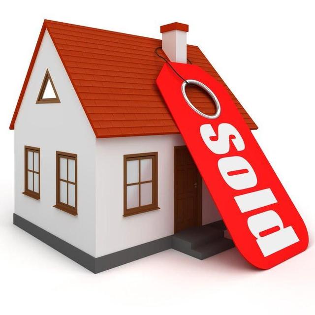 House Fund