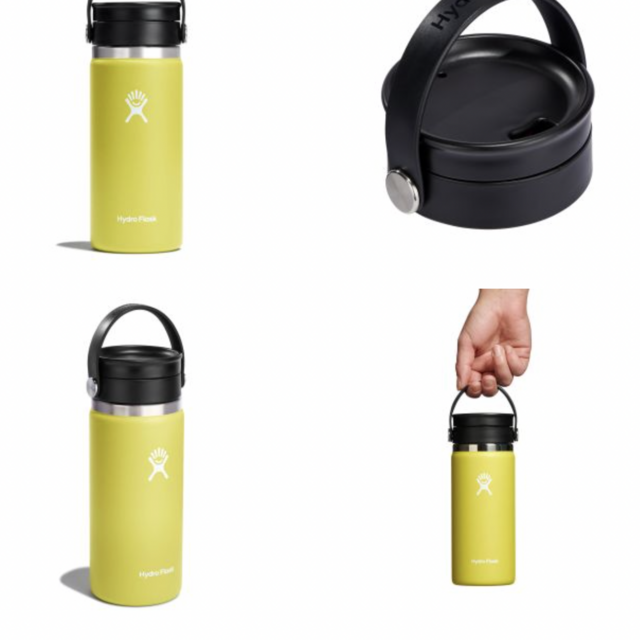 16 oz Coffee with Flex Sip™ Lid