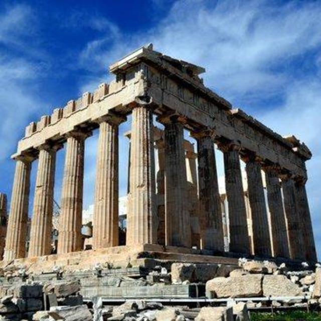 Tour of Athens
