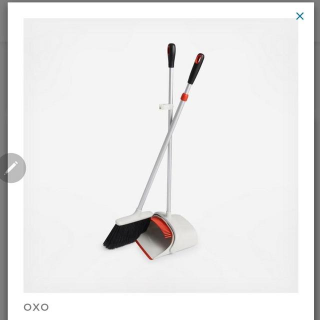 OXO Good Grips Upright Sweep Set