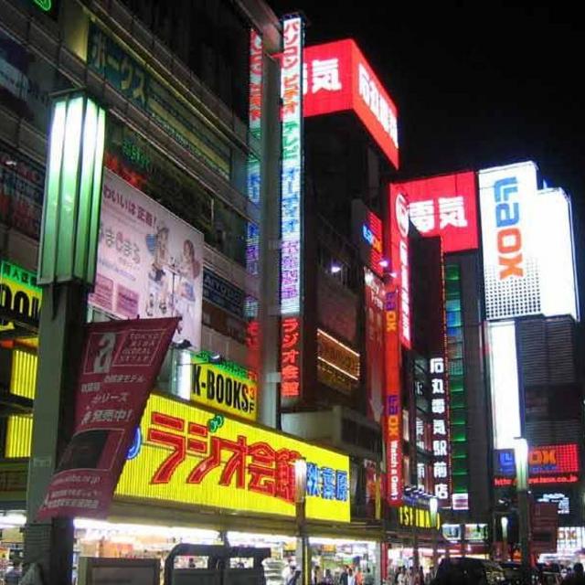 Our hotel stay in Tokyo