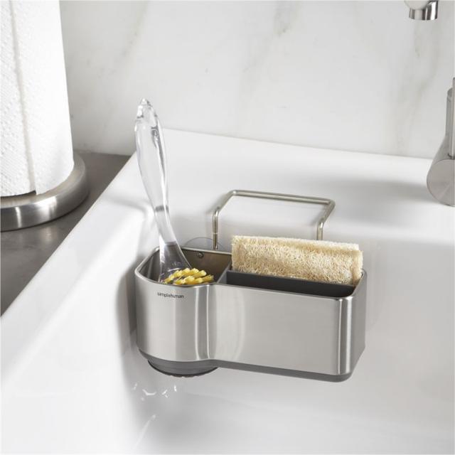 Crate & Barrel- simplehuman ® Sink Caddy