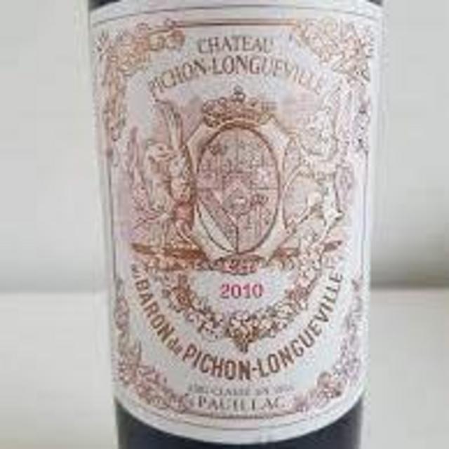 Wine Fund