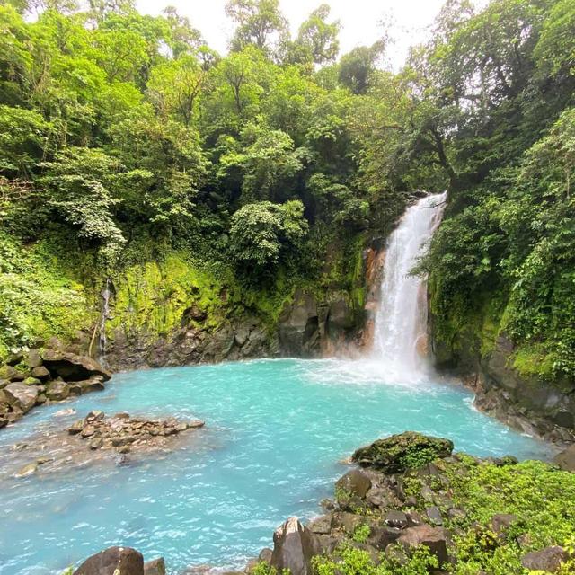 Our Honeymoon Fund to Costa Rica!