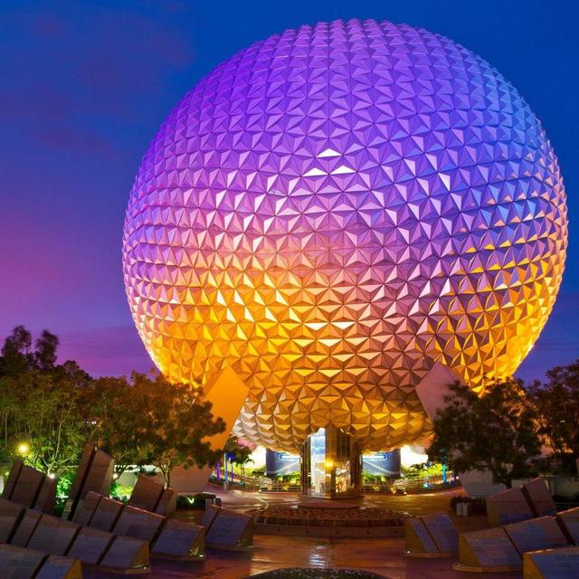 Epcot Center Tickets for Two (Day 8 Honeymoon)