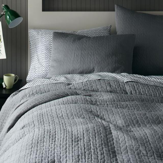 Organic Braided Matelasse Duvet Cover + Shams - Feather Gray - Queen