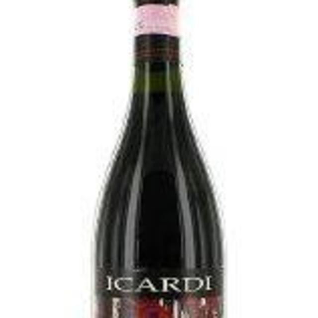 1998 Icardi Barolo Parej 750ML- Wally's Wine and Gift Baskets