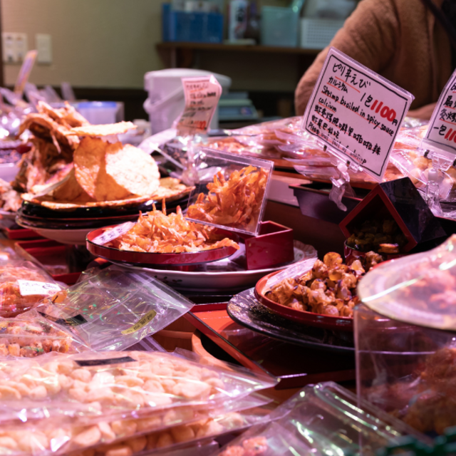 Kyoto: Night Streets And Eats