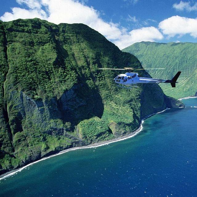 Maui Helicopter Tour