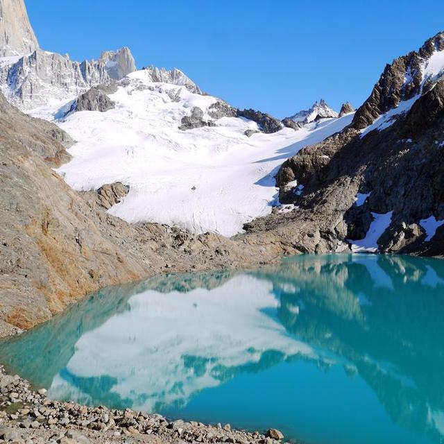 Guided Hike with Naturalist in Patagonia (Honeymoon)