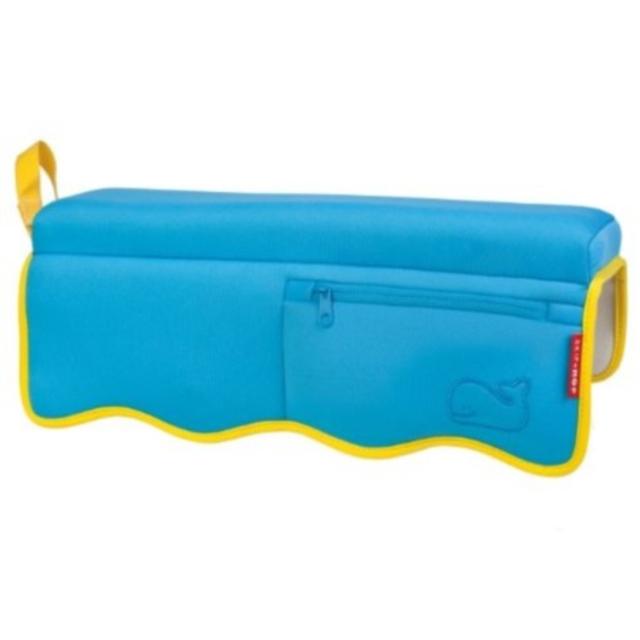Moby Bath Elbow Rest