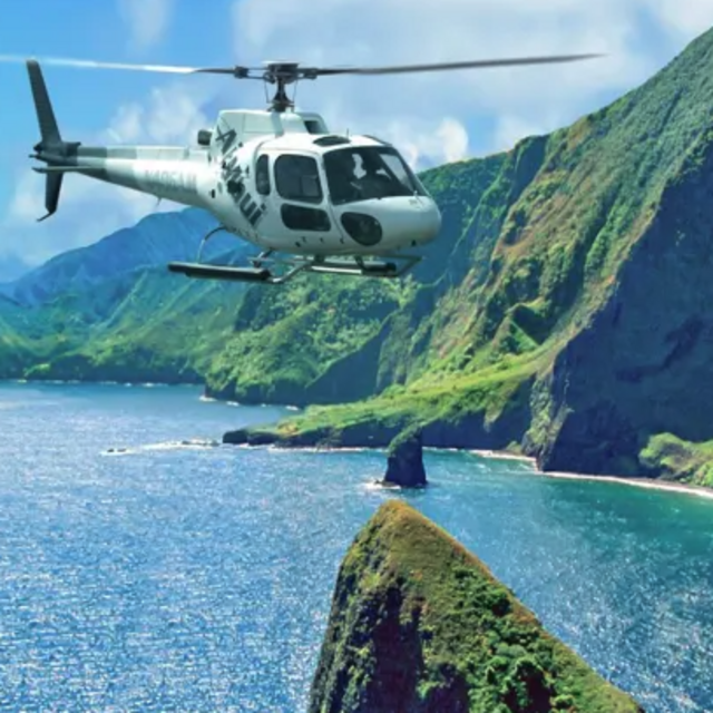 Honeymoon Helicopter Ride Maui