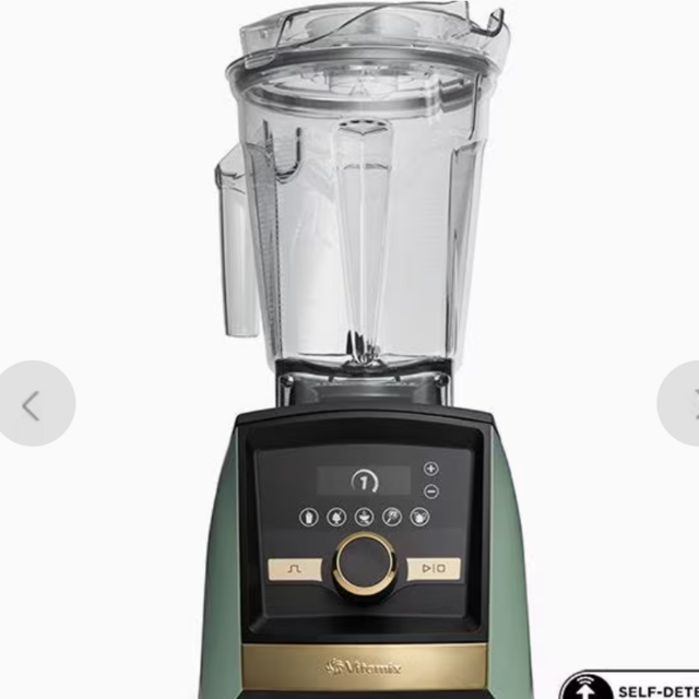 Vitamix Fund