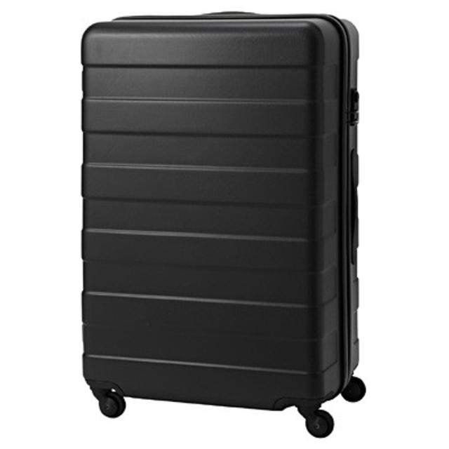 1 Muji Hard Carry Travel Suitcase 85L