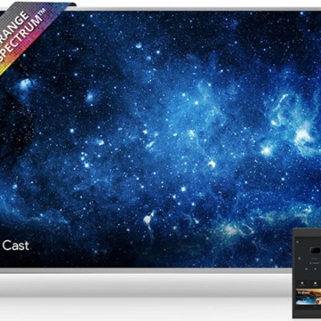 All-New 2016 VIZIO SmartCast™ P-Series™ 55” Class Ultra HD HDR Home Theater Display