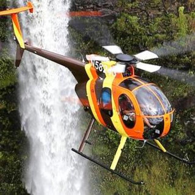 Jurassic Waterfall Helicopter Tour