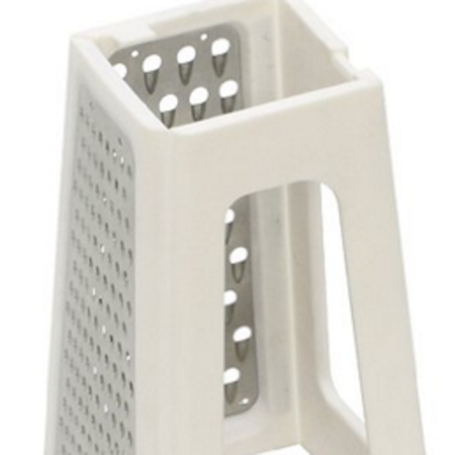Joseph Joseph Fold Flat Space Saving Kitchen Grater, White