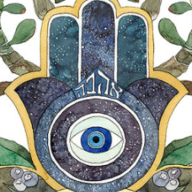 Celestial Chamsah Ketubah