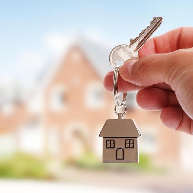Our First Home